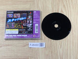 Dance Dance Revolution SONY PS1 Japan - FJ8490