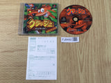 Crash Bandicoot Otameshi SONY PS1 Japan - FJ8492