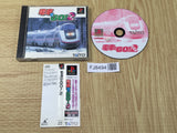 Densha De Go! 2 Premium Pack SONY PS1 Japan - FJ8494