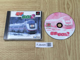 Densha De Go! 2 Premium Pack SONY PS1 Japan - FJ8495