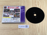 Densha De Go! 2 Premium Pack SONY PS1 Japan - FJ8495