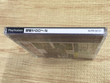 Densha De Go! 2 Premium Pack SONY PS1 Japan - FJ8495