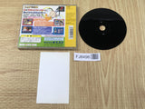 Pocket Fighter SONY PS1 Japan - FJ8496