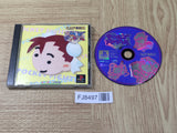 Pocket Fighter SONY PS1 Japan - FJ8497