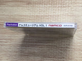 Namco Museum 1 Playstation The Best SONY PS1 Japan - FJ8501