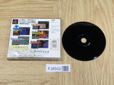 Namco Museum 5 SONY PS1 Japan - FJ8502