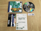 Armored Core SONY PS1 Japan - FJ8503