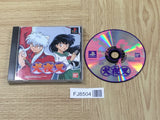 Inuyasha Rpg Limited Edition SONY PS1 Japan - FJ8504