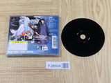 Inuyasha Rpg Limited Edition SONY PS1 Japan - FJ8504