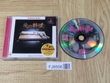 Ore No Ryori We Cooking Playstation The Best SONY PS1 Japan - FJ8506