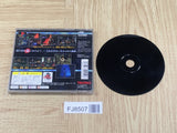 Kagero Kokumeikan Shinshou SONY PS1 Japan - FJ8507