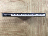 Kensei The King Of Boxing SONY PS1 Japan - FJ8508