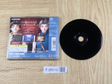Genso Suikoden 2 SONY PS1 Japan - FJ8510