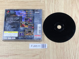 Kokumeikan Trap Simulation Game SONY PS1 Japan - FJ8511