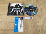 Shin Super Robot Taisen Special Disc SONY PS1 Japan - FJ8512