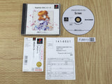 Screen Superlite 1500 Series SONY PS1 Japan - FJ8513