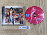 Soul Edge SONY PS1 Japan - FJ8514