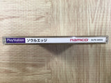 Soul Edge SONY PS1 Japan - FJ8514