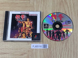 Tekken SONY PS1 Japan - FJ8516