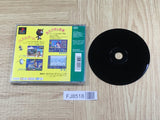Douga De Puzzle Da! Puppukupuu SONY PS1 Japan - FJ8518