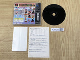 Heroine Dream Limited Edition SONY PS1 Japan - FJ8520