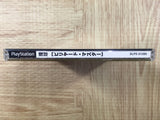 Doukyuu Billiard Master SONY PS1 Japan - FJ8521