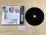 Bomberman SONY PS1 Japan - FJ8522