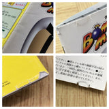 Bomberman SONY PS1 Japan - FJ8522