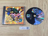 Monster Farm 2 SONY PS1 Japan - FJ8523