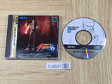 The King of Fighters 96 SEGA SATURN Japan - FJ8527