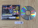 Cyberbots FullMetal Madness super limited SEGA SATURN Japan - FJ8529