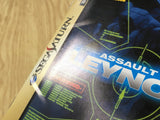 Juusou Kihei Leynos 2 SEGA SATURN Japan - FJ8530
