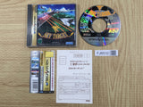 Sky Target SEGA SATURN Japan - FJ8532