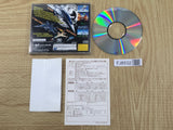 Sky Target SEGA SATURN Japan - FJ8532