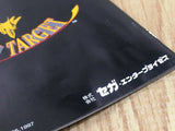 Sky Target SEGA SATURN Japan - FJ8532