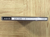 DX Jinsei Game SATAKORE SEGA SATURN Japan - FJ8533
