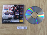 Fighters Megamix SEGA SATURN Japan - FJ8534