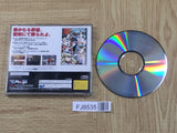 Langrisser IV 4 SEGA SATURN Japan - FJ8535