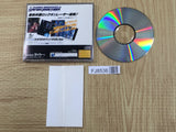 Layer Section SEGA SATURN Japan - FJ8536