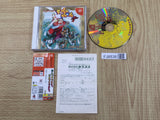 Power Stone SEGA DreamCast Japan - FJ8538