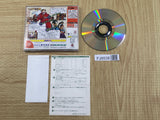 Power Stone SEGA DreamCast Japan - FJ8538