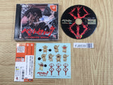 Berserk Millennium Falcon Wasurebano No Akira SEGA DreamCast Japan - FJ8539