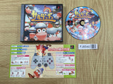 Ape Escape Saru! Get You! SONY PS1 Japan - FJ8540