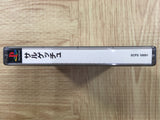 Ape Escape Saru! Get You! SONY PS1 Japan - FJ8540
