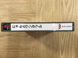 Nyan To Wonderful SONY PS1 Japan - FJ8542