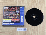 Yu Gi Oh Shin Duel Monsters SONY PS1 Japan - FJ8543