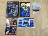 Kingdom Hearts SONY PS2 Japan - FJ8545