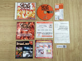 Giant Gram All Japan ProWrestling 2 SEGA DreamCast Japan - FJ8552