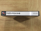 Project V6 SONY PS1 Japan - FJ8553