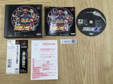 Super Robot Wars Alpha SONY PS1 Japan - FJ8555